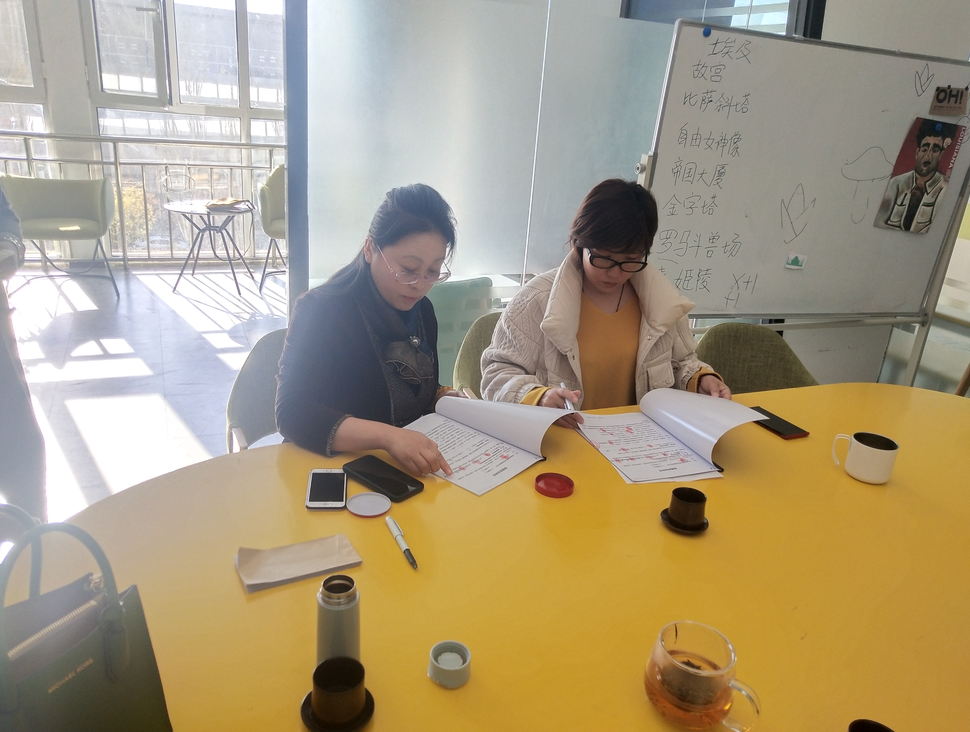 愛Q天賦測(cè)評(píng)成功簽約內(nèi)蒙呼和浩特品儀教育合作店