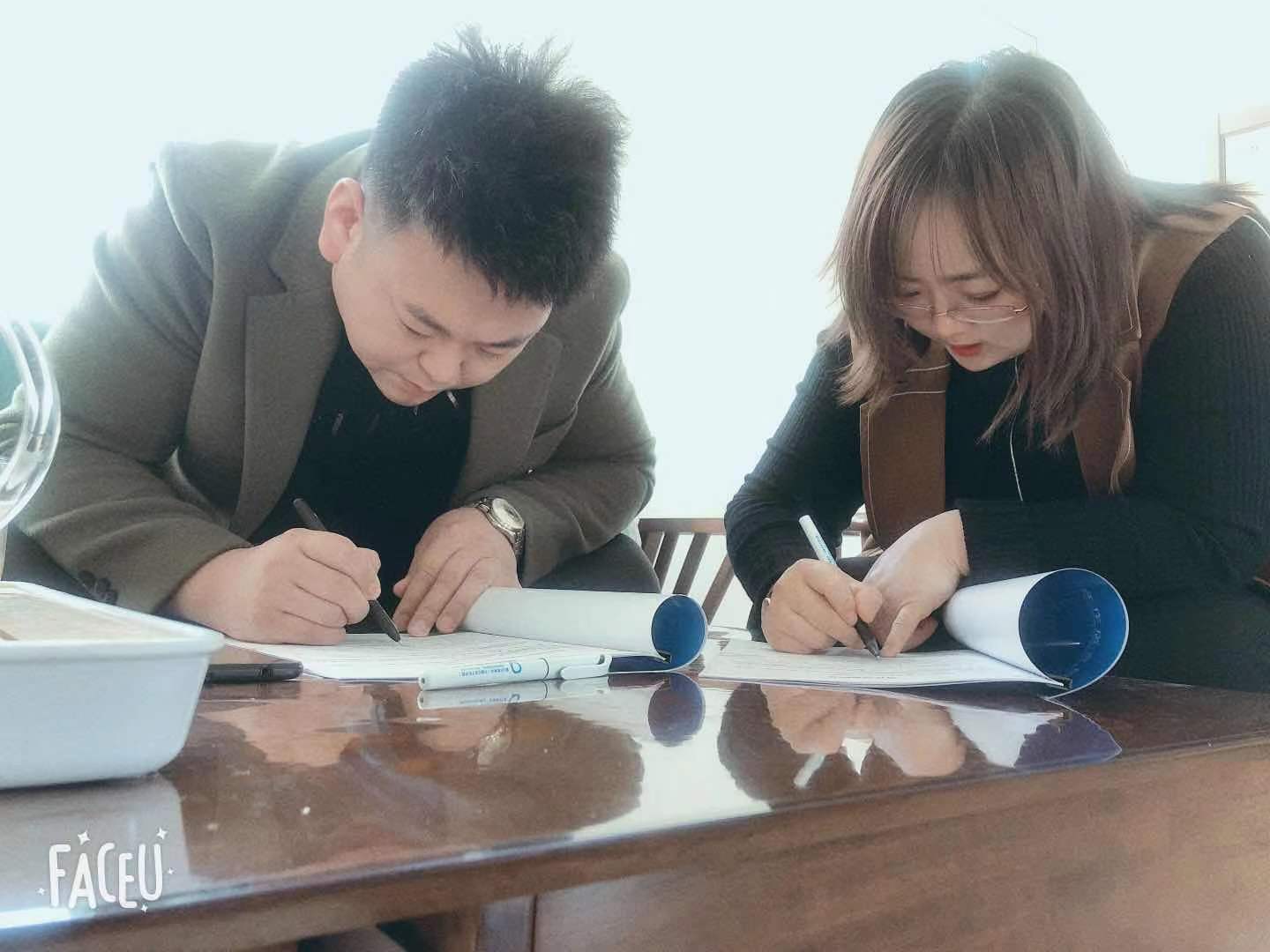 愛Q天賦測(cè)評(píng)成功簽約黑龍江省齊齊哈爾合作店
