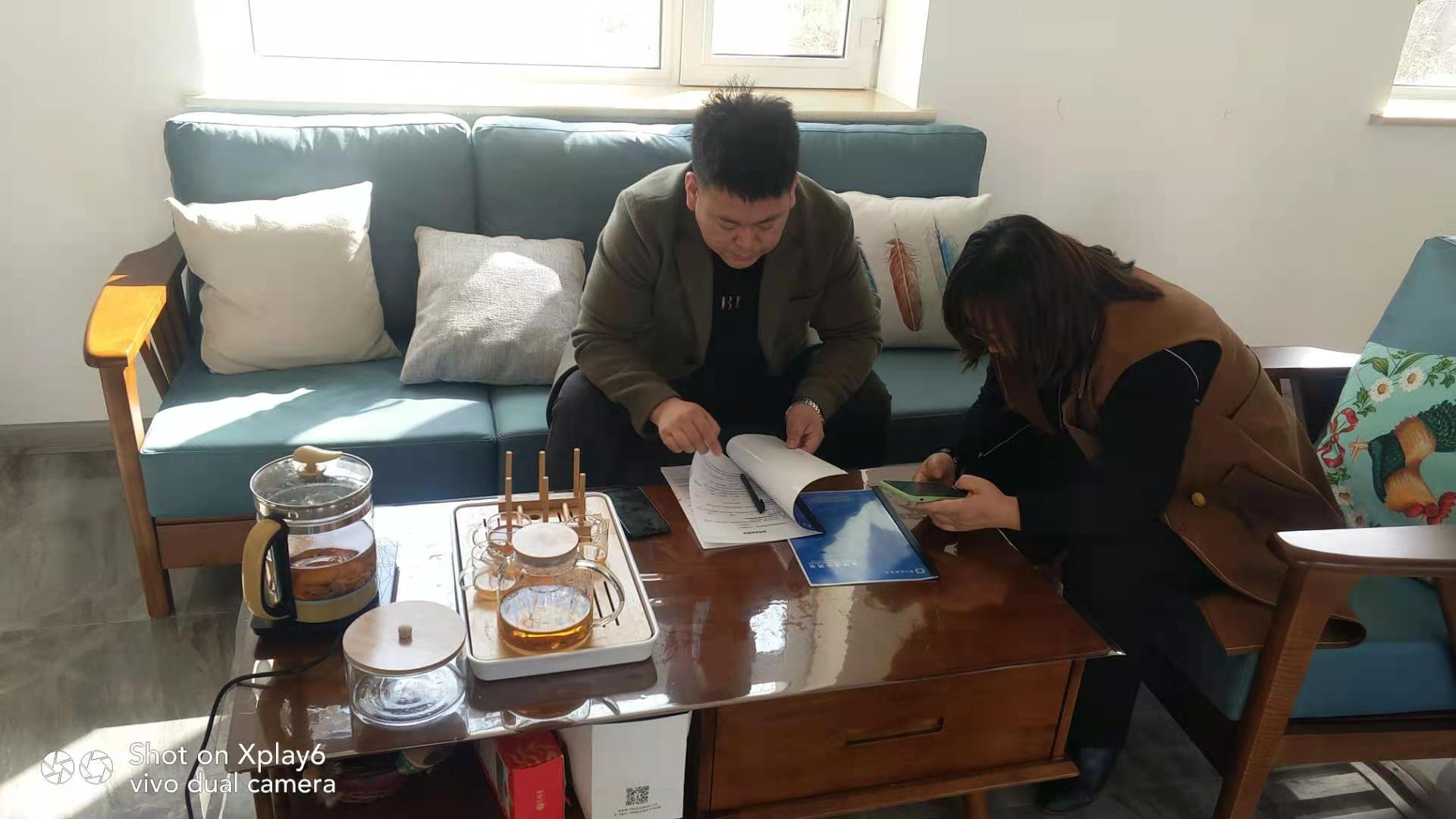 愛Q天賦測(cè)評(píng)成功簽約黑龍江省齊齊哈爾合作店
