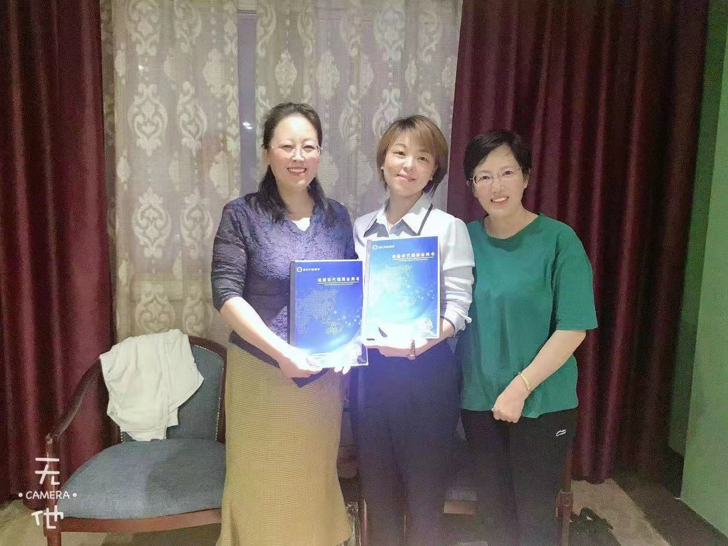 愛Q天賦測評(píng)成功簽約陜西省西安市代理